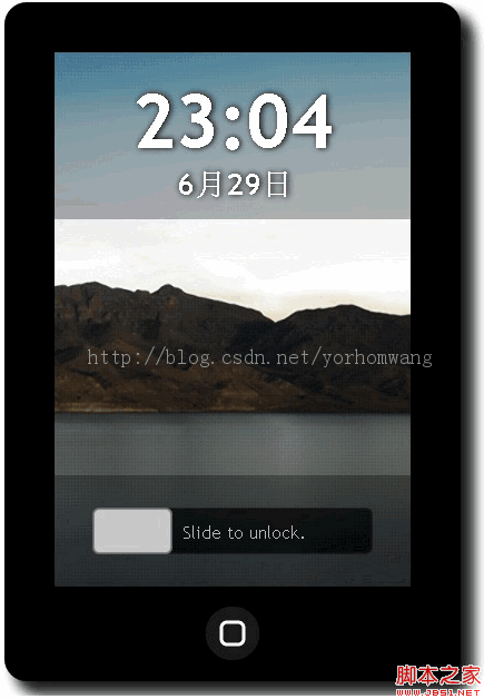html做一个apple官网页面html5实现iphone开机界面示例代码