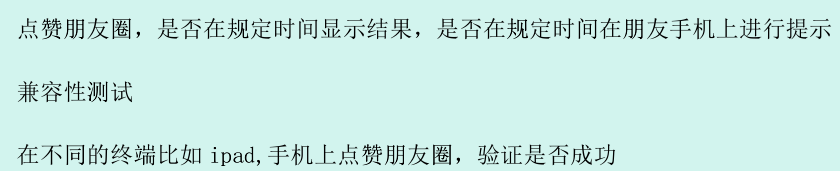 https://note.youdao.com/yws/public/resource/3e394ec55b8e7db4f078ed18ac23022d/xmlnote/4C1BB29E560249538338FF33A1B62339/953F3C8C3F1C482091B517146603B7CC/40813