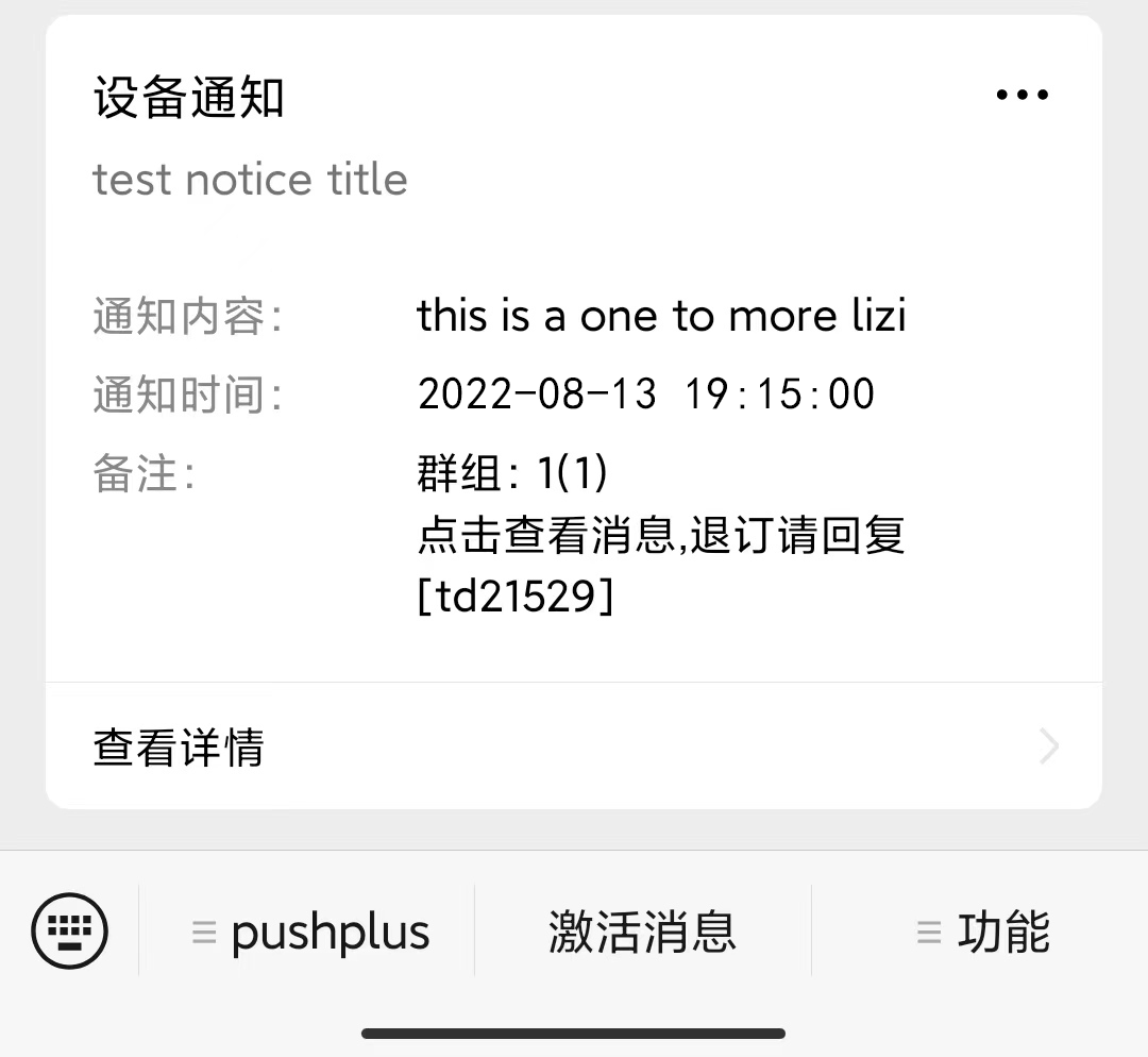 719c6e72b8fd8880121cc276d3293da1.png