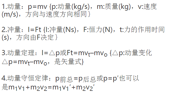 719d2e36cb545bb0ba9d56793a4c2cff.png
