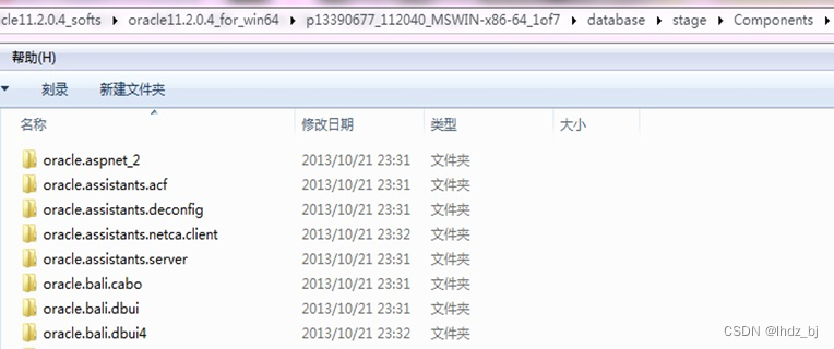 Oracle for Windows安装和配置——Oracle for Windows软件安装_安装_04