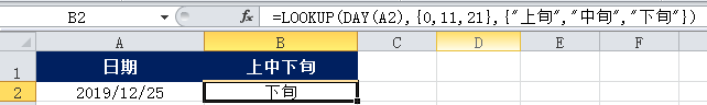 719f5162c8429ce87c78aeea6bdfe8ca.png