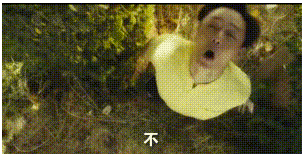 这道题太难了！我不会！