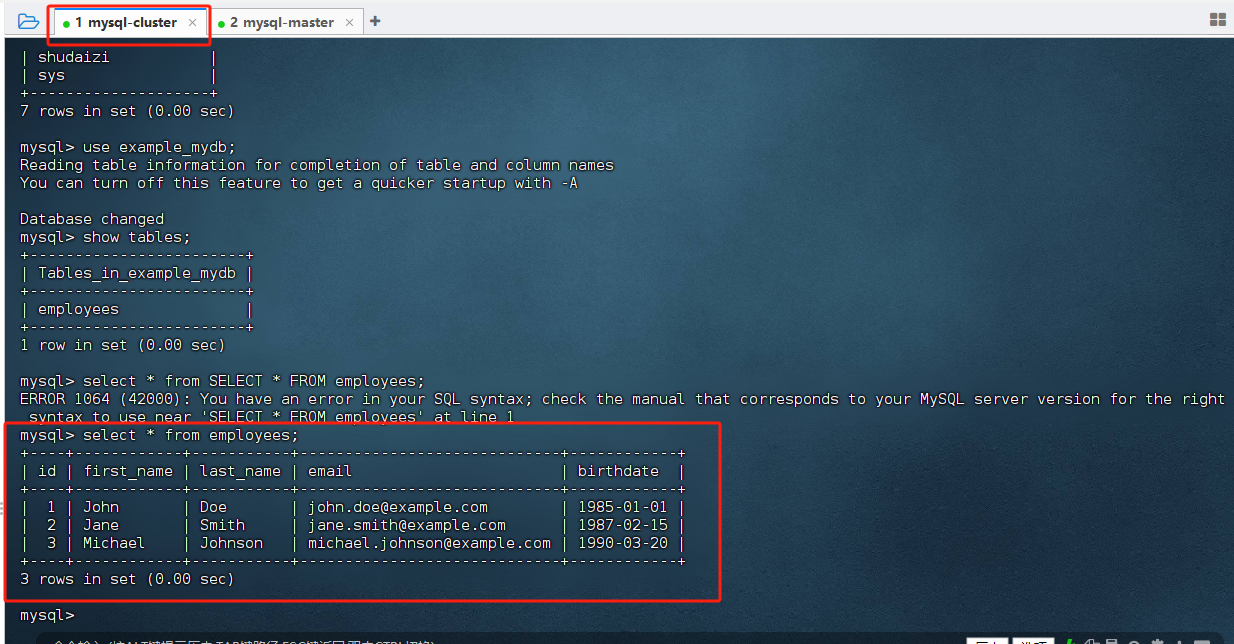 【香菇带你学Mysql】Mysql数据库主备搭建【建议收藏】