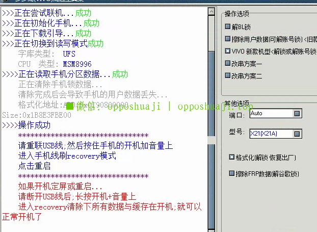 71a4b636eea91c66ca50208e446e6427.png