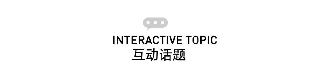 大考在即 百度版ChatGPT会翻车吗？