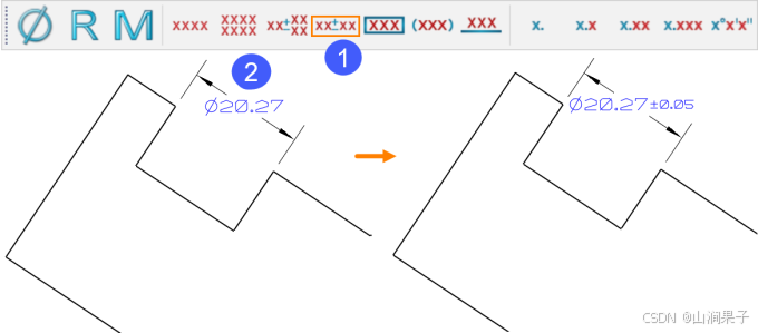 中望3D2025快速标注工具_中望3D_05