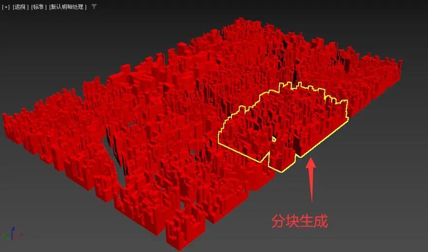 【沐风老师】3DMAX建筑体块生成插件BuildingBlocks使用方法详解