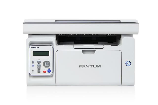 16ka4奔图pantumm6506黑白激光a4打印复印扫描一体机usb打印