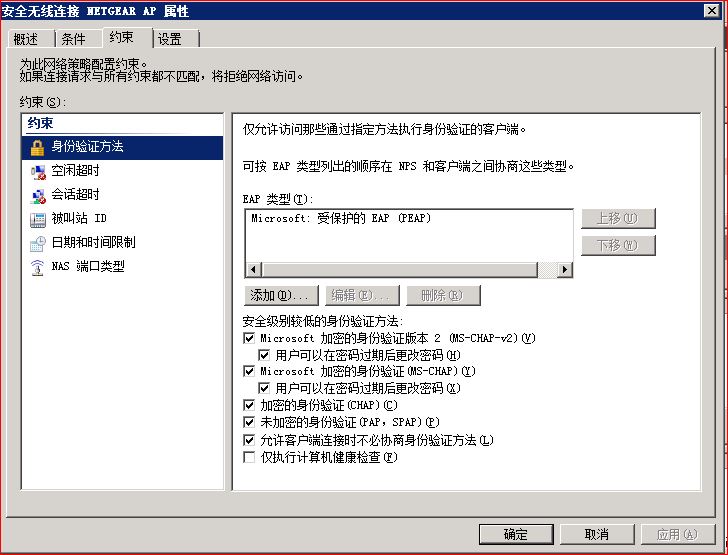 71b63f35bffc8402156dd815d98b4224.png