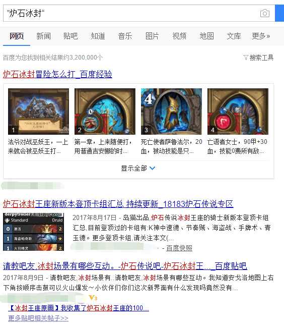 71c1e1640c9315f1eddc2cd7440289cd.png