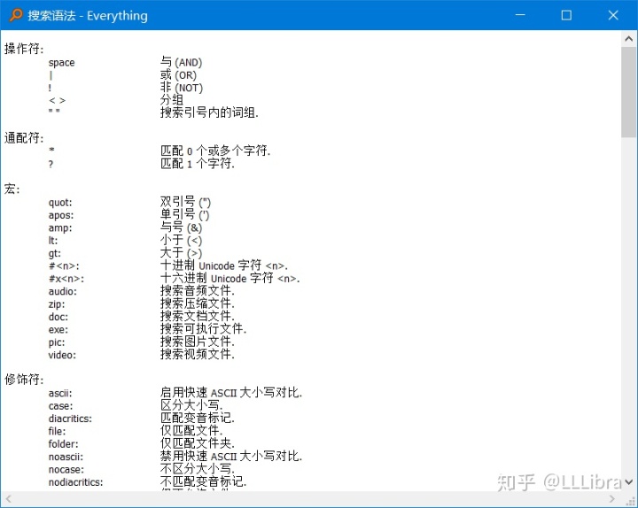 71c3dacfd6a20b2b3dc84ee04258db86.png