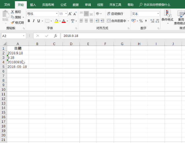 71c5aed8c51d939e9a49f715add9875e.gif