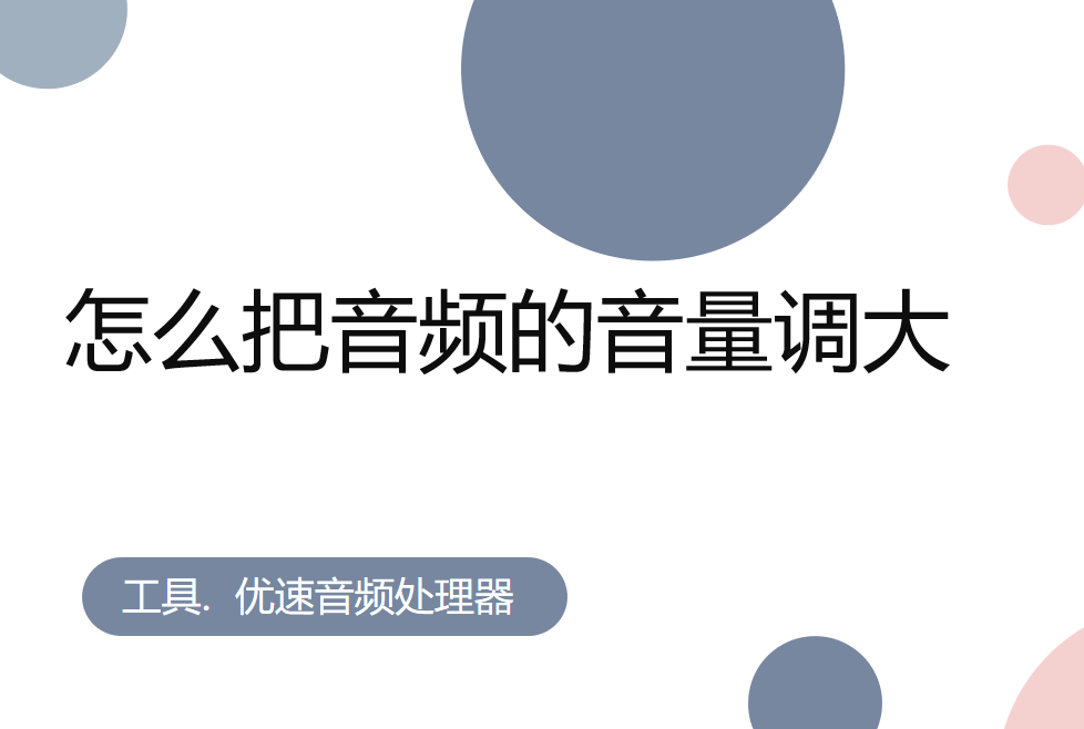 71c6074f0e4bd0584ffc9381a956b90a.png