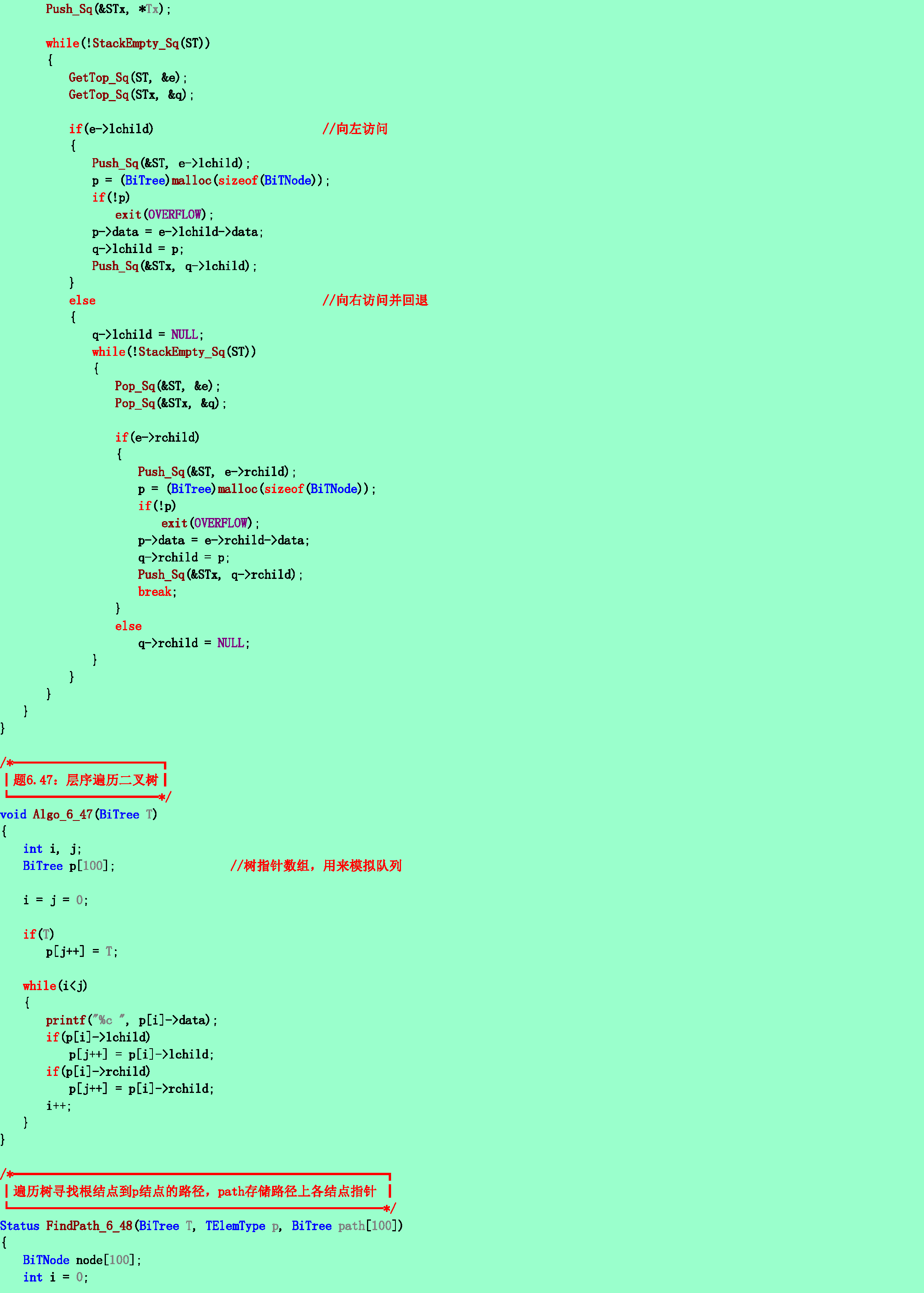 71c8fb77d1245228f9039f447b689831.png