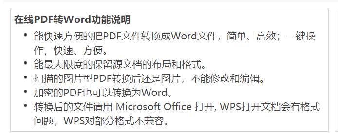 71c9e43bafee8e5915e7e5f22a946f2c.png