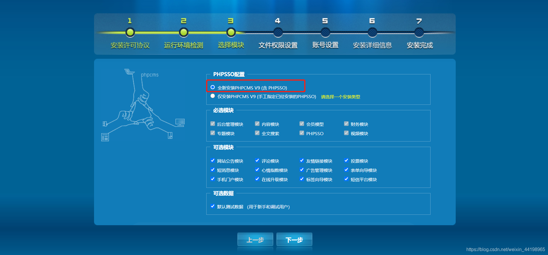 71cc8c7aea9efabd939e3b4677a7a81c.png