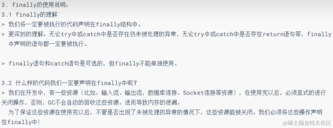 71cf64f95f285b5cd7715fa88dbb74af.png