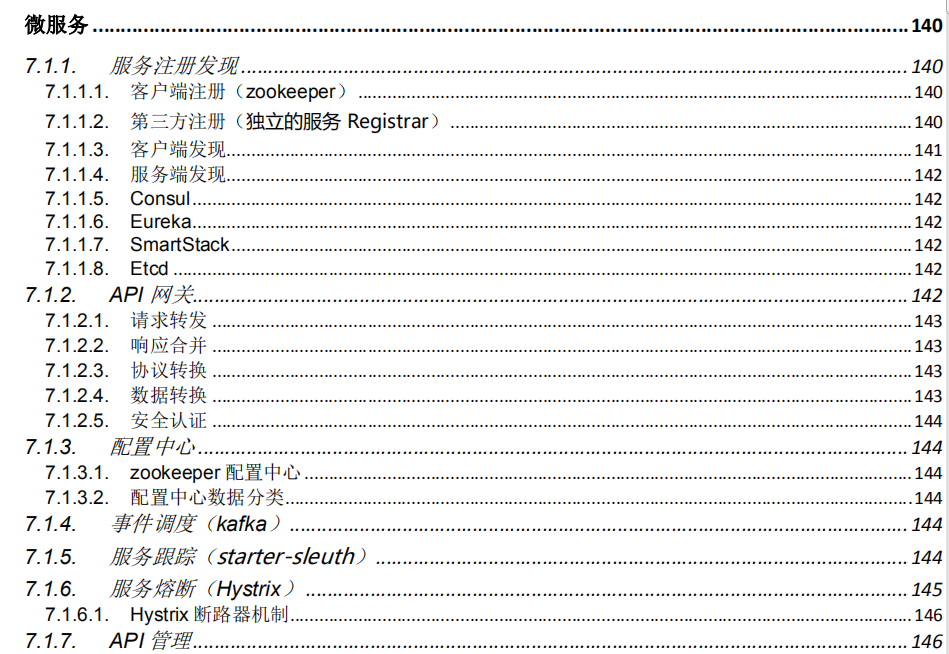 71d10de29e67e765910d411c4d20a473.png