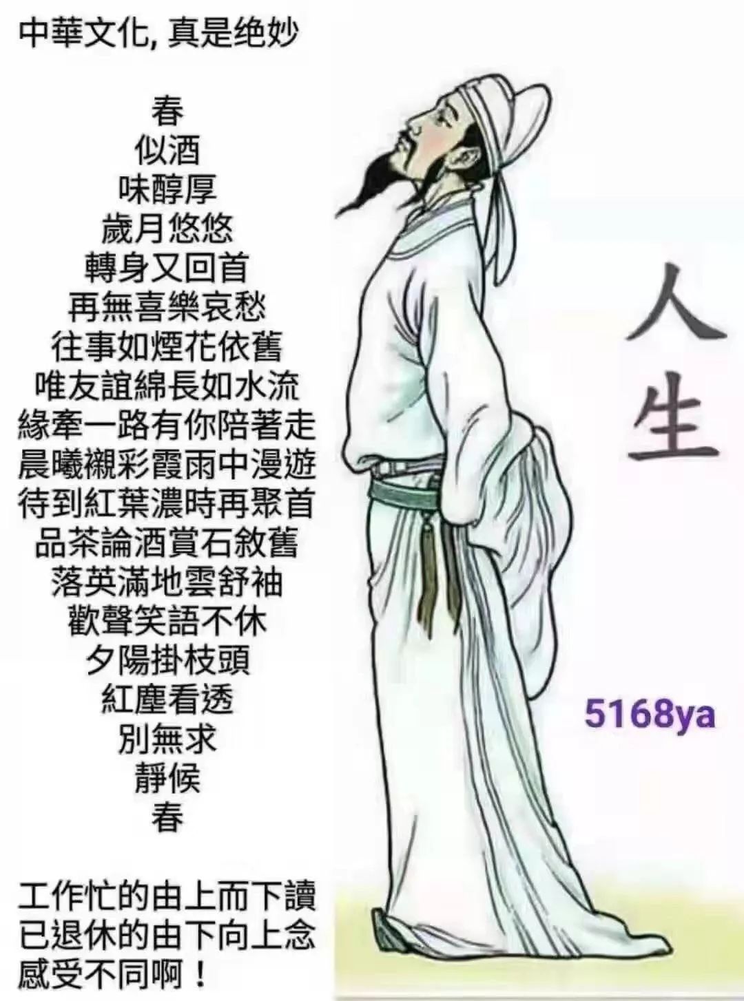 71d2213098dc68156ff75142a76c7e2d.png