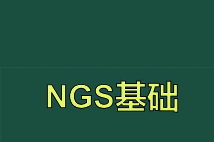 视频演示 | 功能新增 | 增强版在线LEFSe分析和可视化鉴定标志性基因或物种