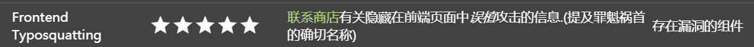 image-20210213004851645
