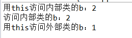 71d30e871a286f9611e0eb253e11a2ab.png