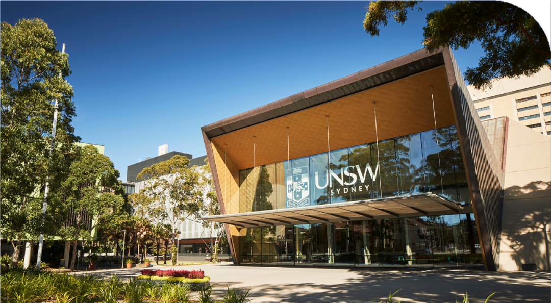 澳大利亚新南威尔士大学 巩东博士 招收若干名计算机视觉和机器学习