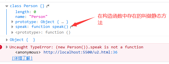 image-20210624185623152