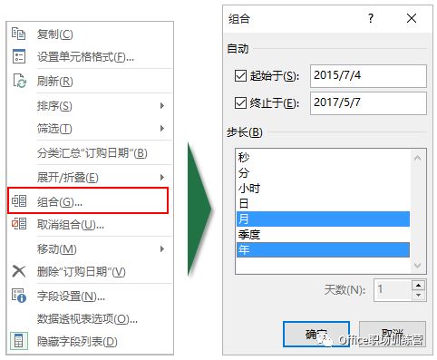 71de2770f817570861b9555d6cb59e3e.png