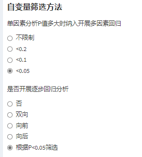 71e420f201ac50047dc3aea0dd2aa438.png