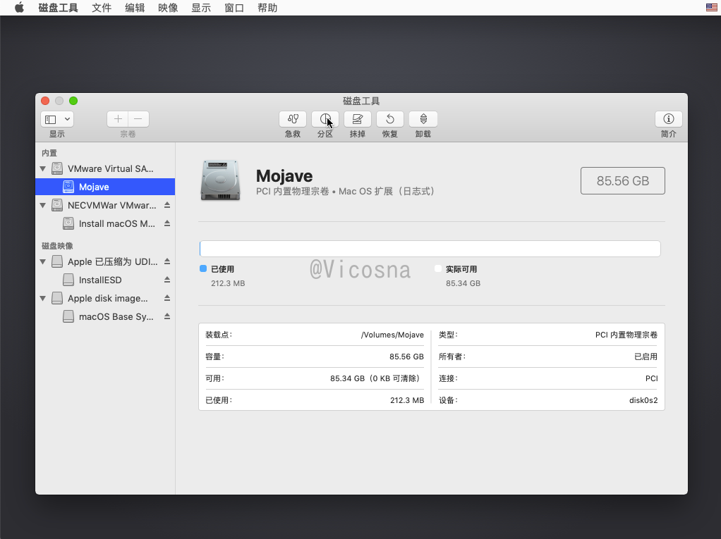 macOS_Win10_disk