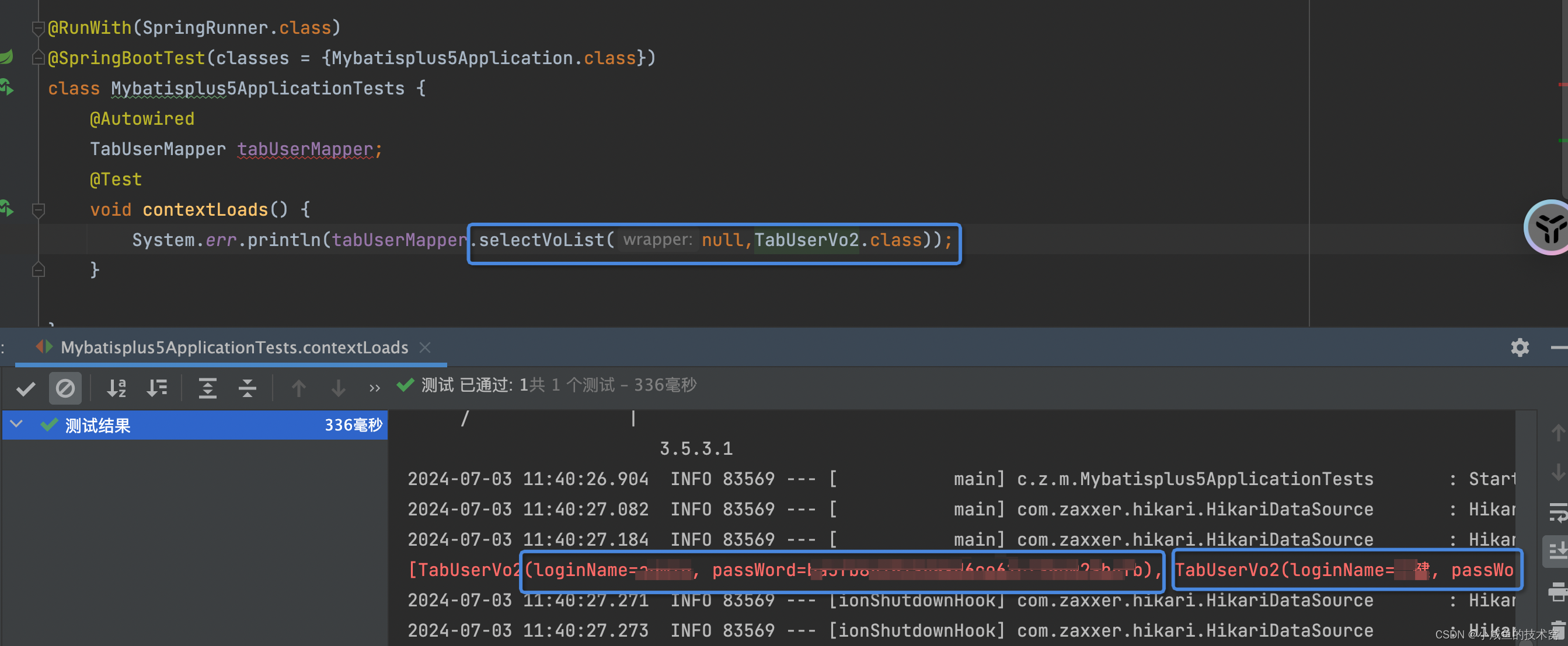 使用代理，在Mapper层面统一封装VO、Entity 之间的转换逻辑_jdk_02