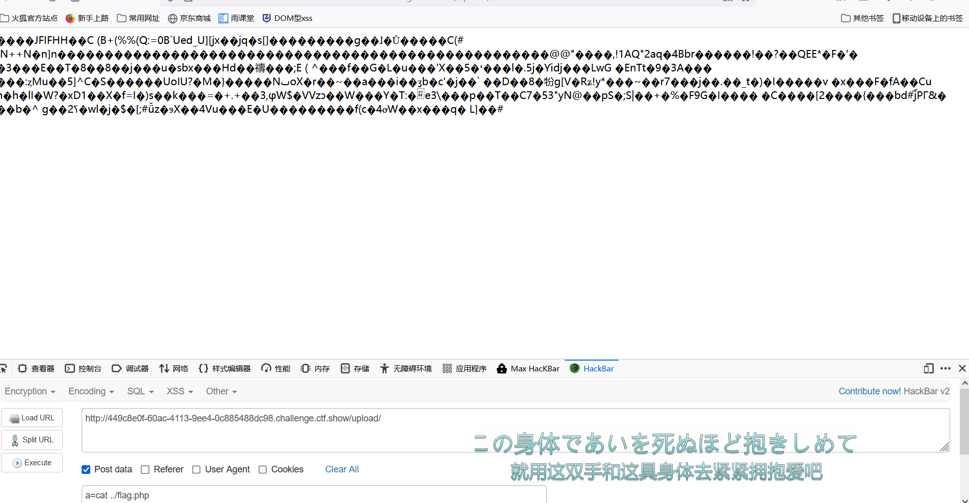 image-20211018084729760