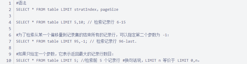 5年码农的我整理了MyBatis从入门到实战，想精通看这一篇就够了