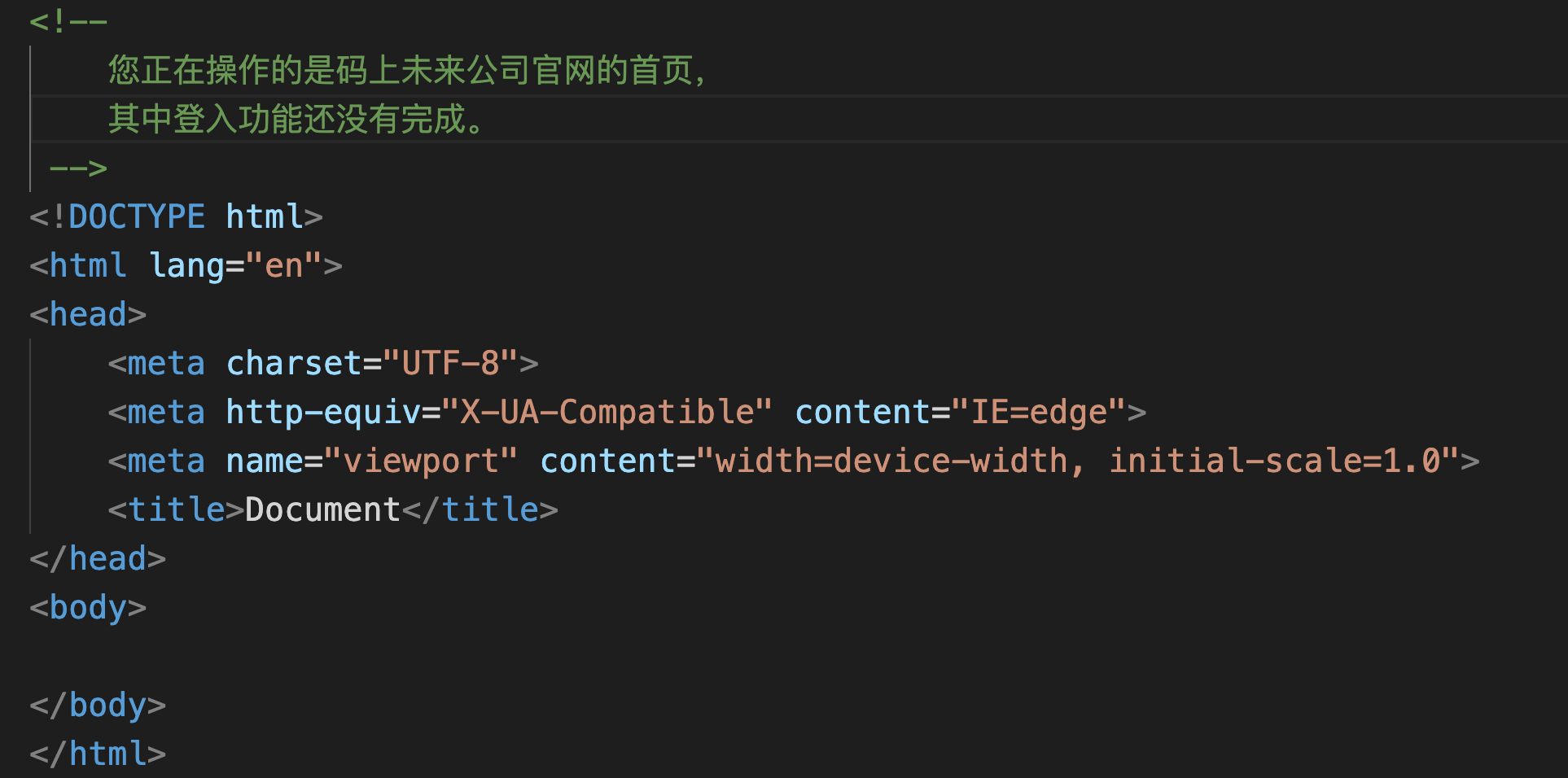 web前端常用标签（html）