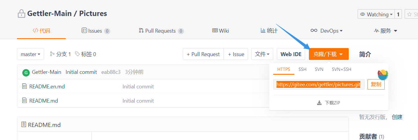 image-20220118150404622