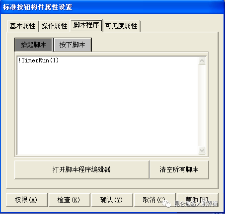 7200adaec1e978d566874c40947ea899.png