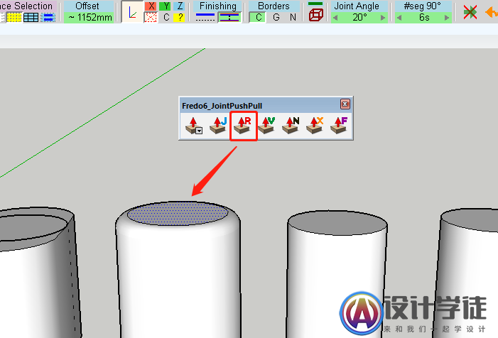 草图大师su曲面怎么推拉？SketchUp推拉怎么使用？