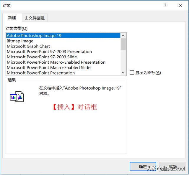 7203378b6d649d539cb1467039033a16.png