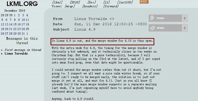 linus 用的linux版本,Linus Torvalds的重大消息