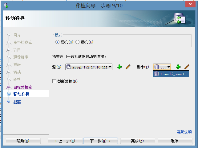 7208577ee2a93b44a556ac11c1cc8e64.png