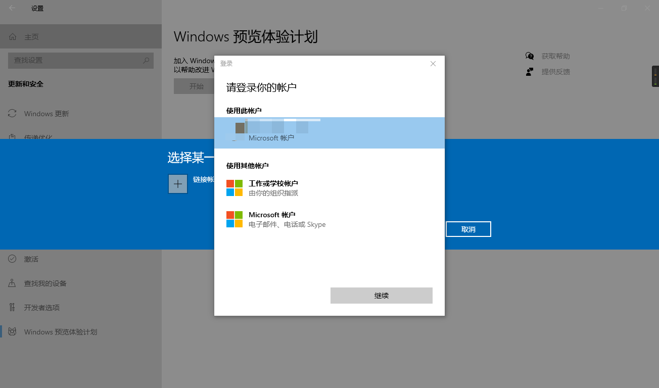 image-20211008095930069