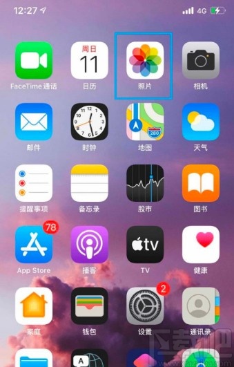 iphone照片永久刪除怎麼恢復蘋果手機怎麼恢復刪除的照片蘋果手機恢復