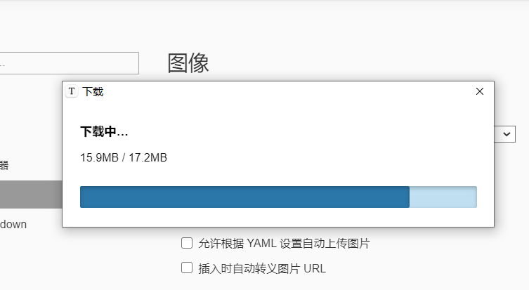 image-20210525094357979