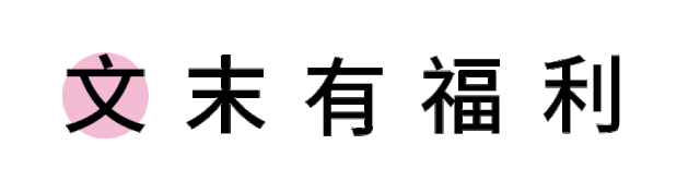721234e2454b9a13ce6a82c629c1832c.gif