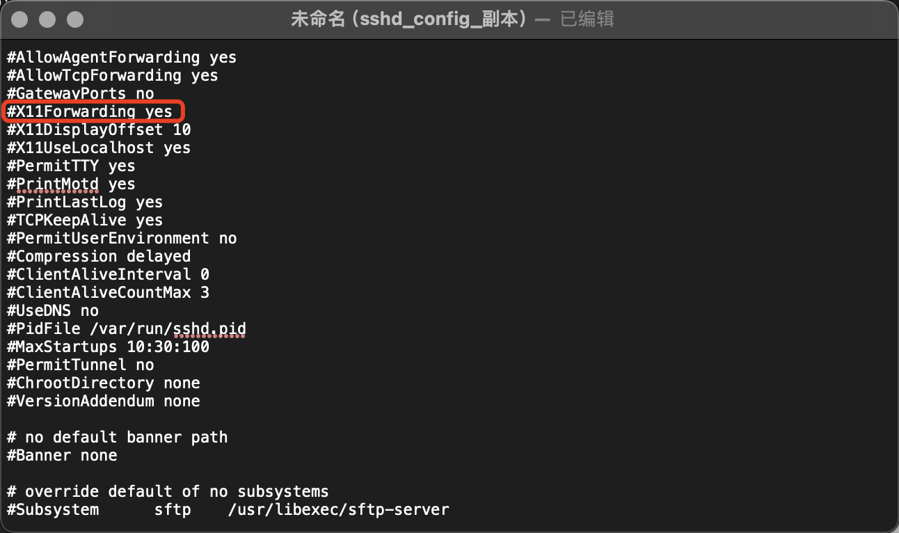 image-20240905115959472