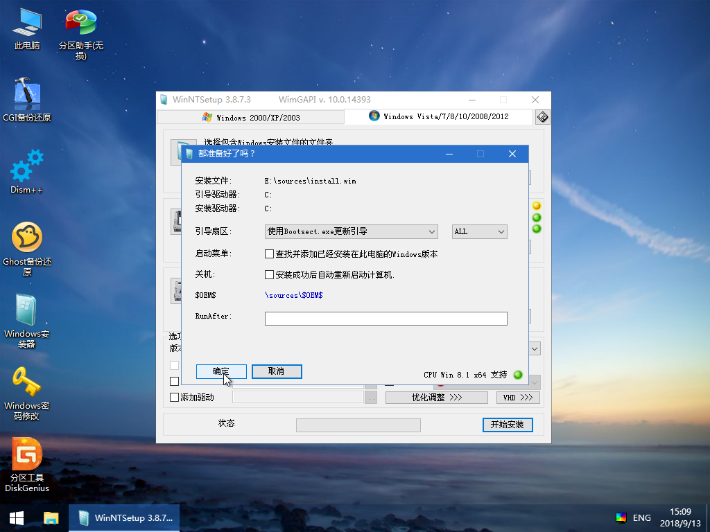 7215e2014c1a9a4486a90c7bd1e69123.png