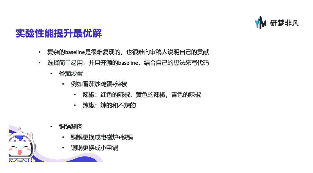 72162b792bbaa80a91a8342b2ae698fb.gif