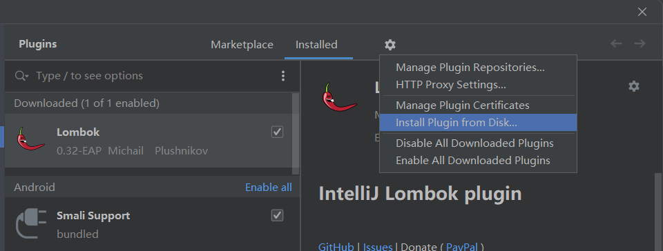 Android Studio lombok插件过期问题